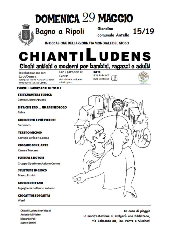 13266120_1242943892437798_2135720510710686945_n