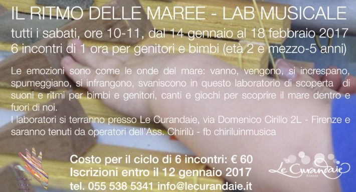 Le_Curandaie_lab_musicale-e1484338295609